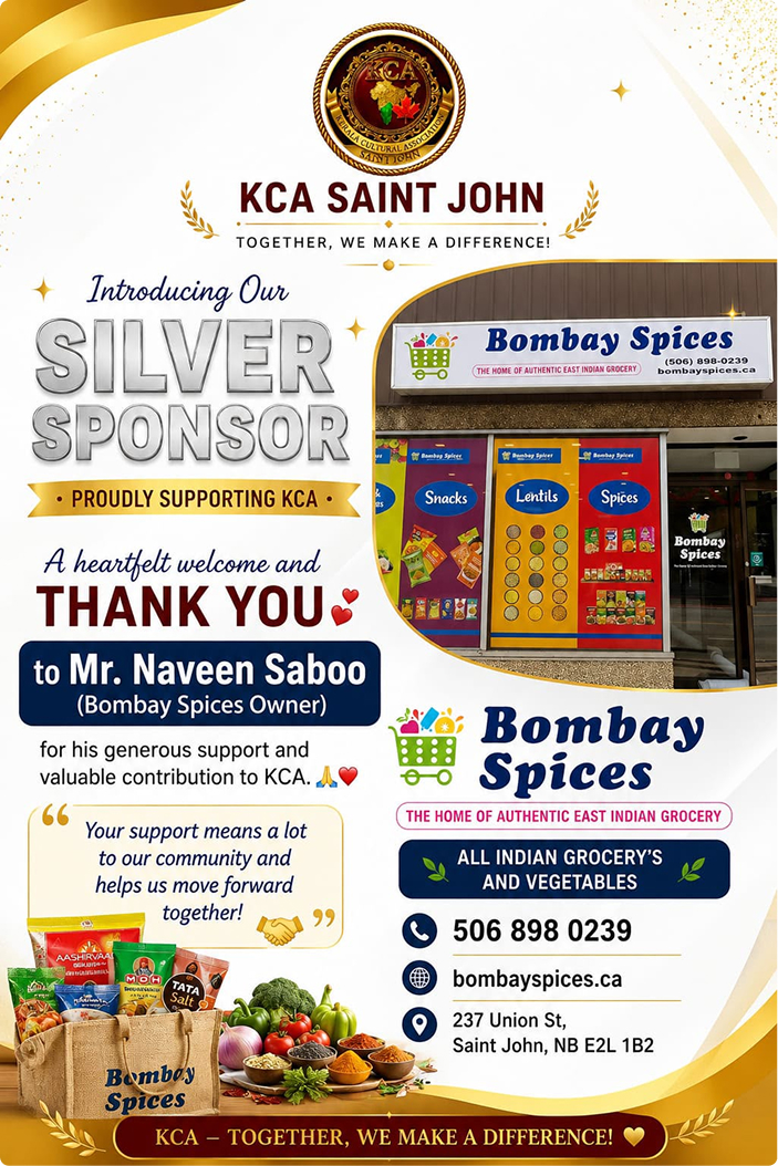 Sponsor poster