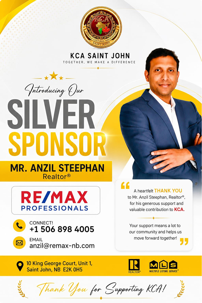 Sponsor poster