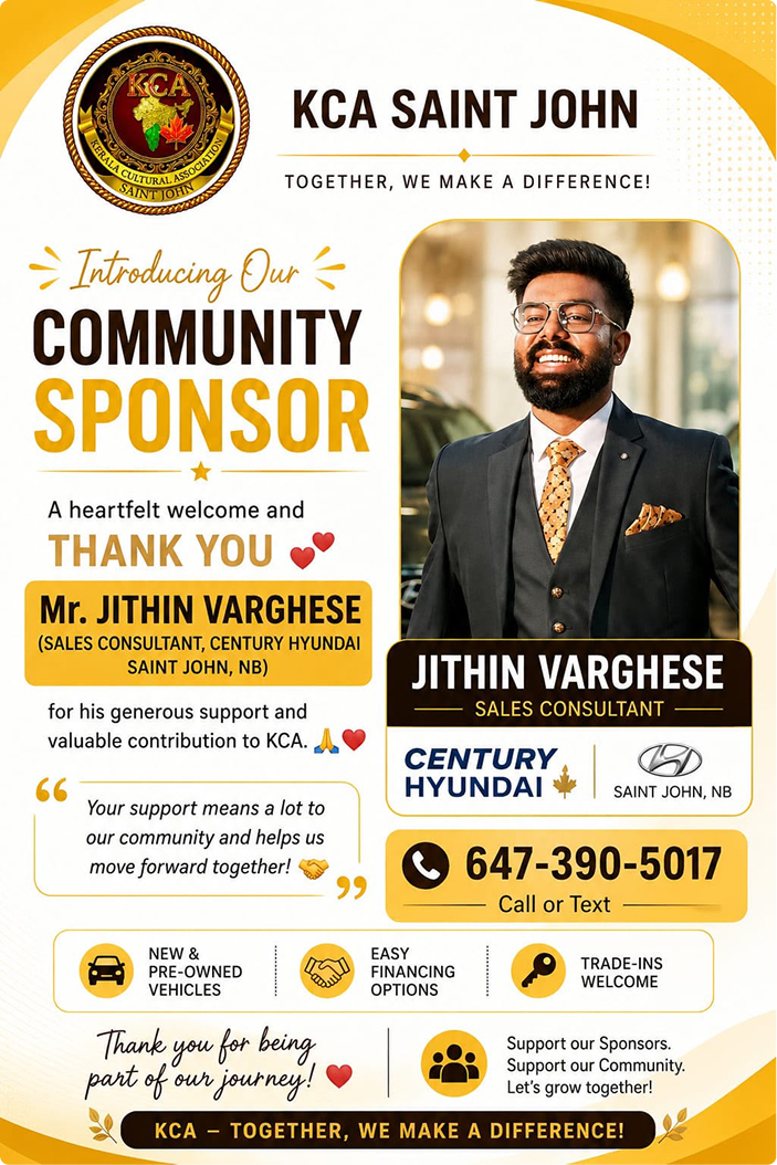Sponsor poster