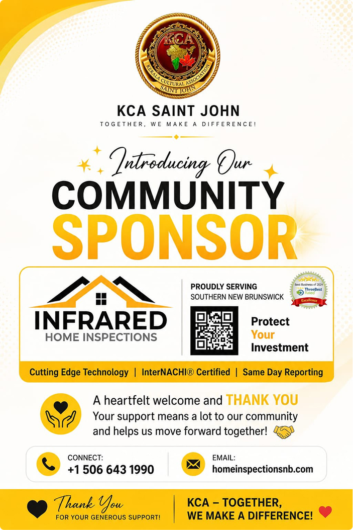 Sponsor poster